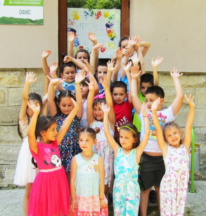 Лятна група през юли за бъдещите първокласници в Елена